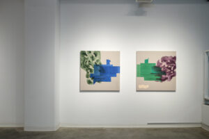 Intertwine Installation View
